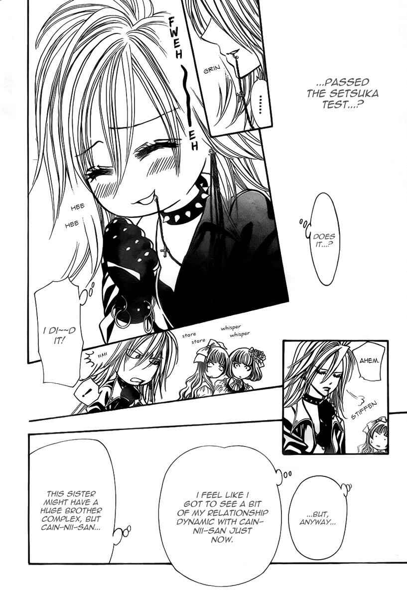 Page 25 Chapter 156 Skip Beat!