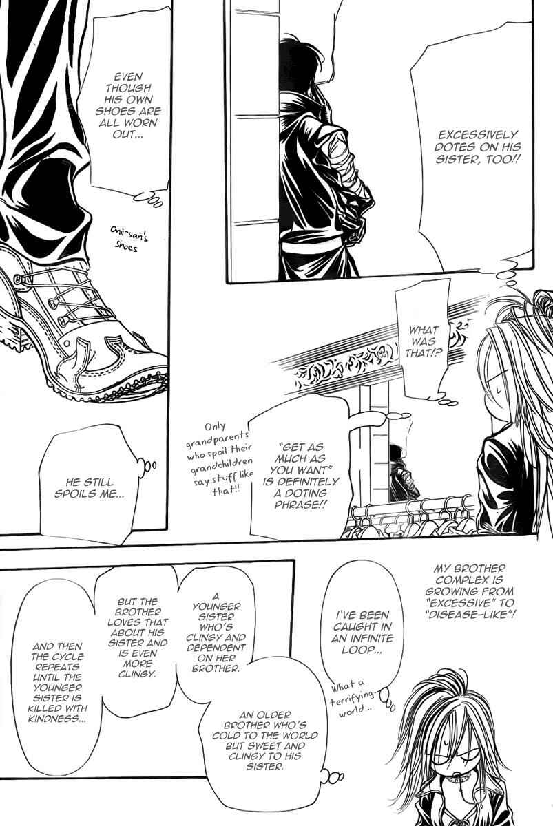 Page 26 Chapter 156 Skip Beat!