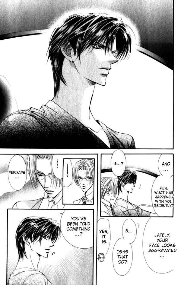 Page 16 Chapter 52 Skip Beat!
