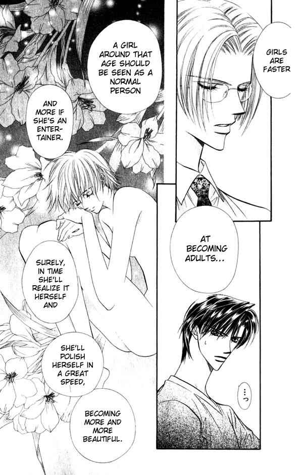 Page 22 Chapter 52 Skip Beat!