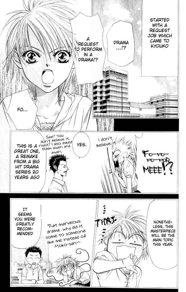 Page 6 Chapter 52 Skip Beat!