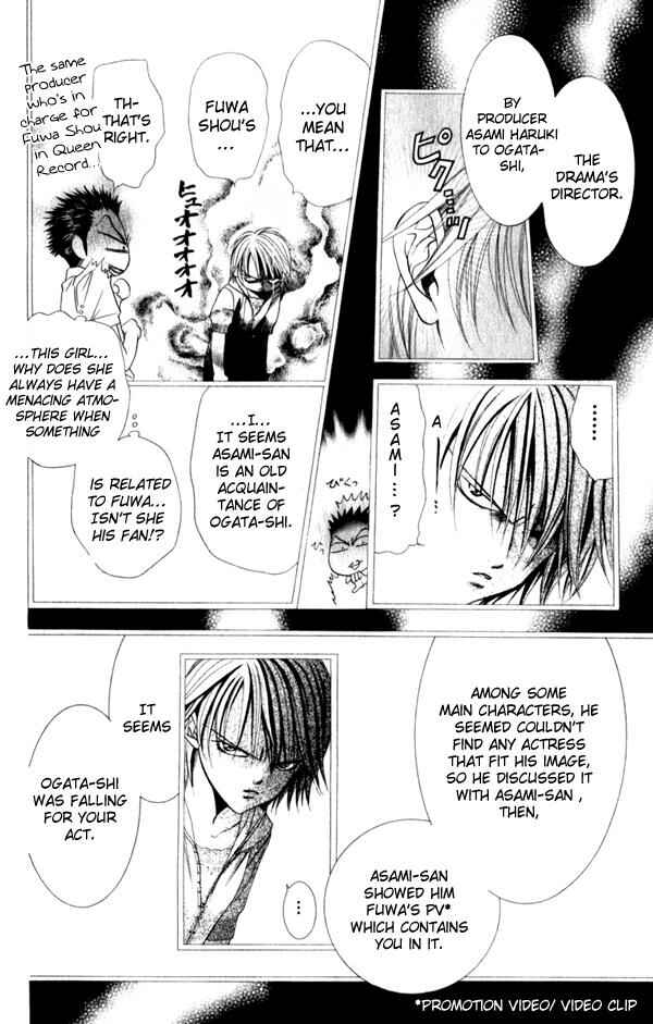 Page 7 Chapter 52 Skip Beat!