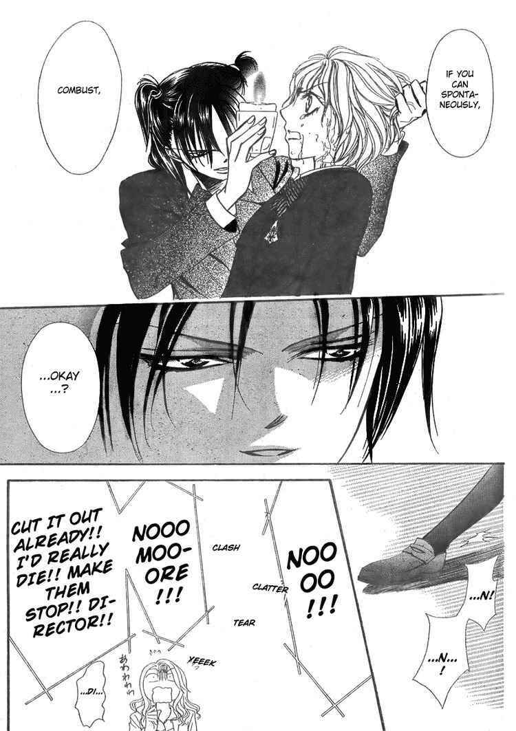 Page 16 Chapter 135 Skip Beat!