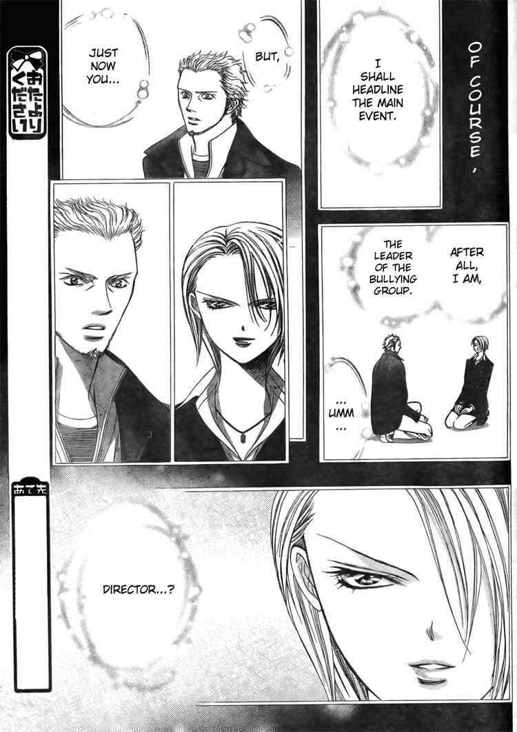 Page 18 Chapter 135 Skip Beat!