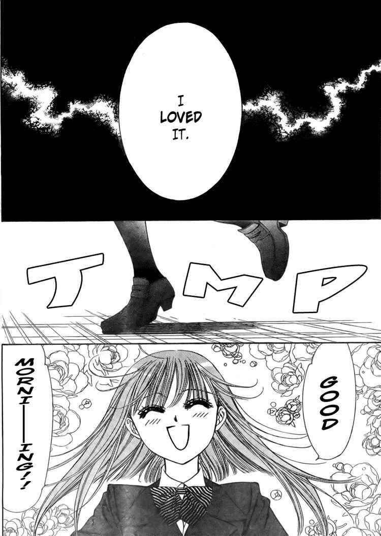 Page 24 Chapter 135 Skip Beat!