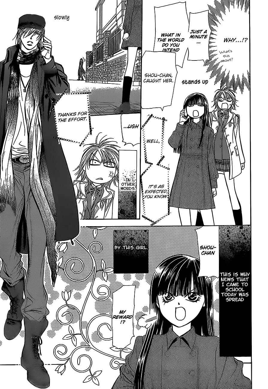 Page 14 Chapter 189 Skip Beat!