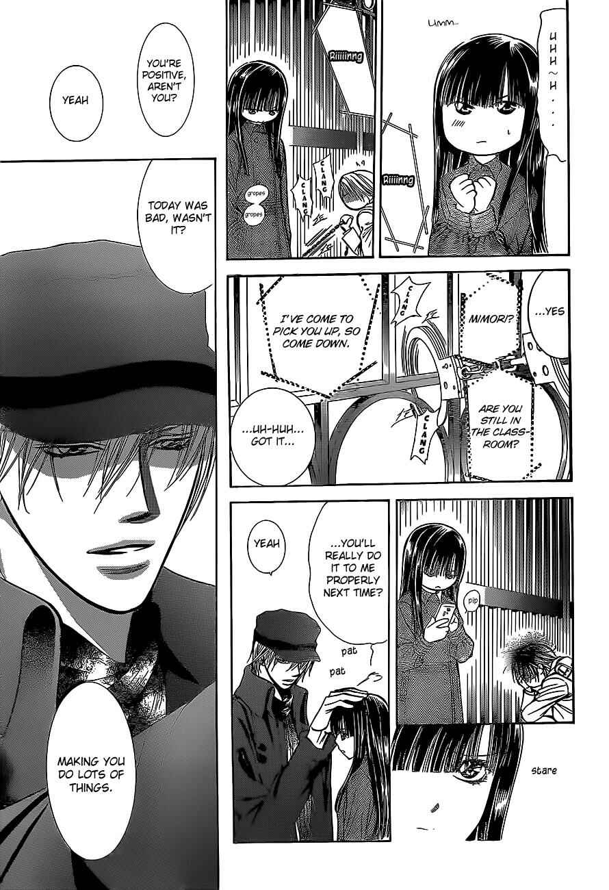 Page 16 Chapter 189 Skip Beat!