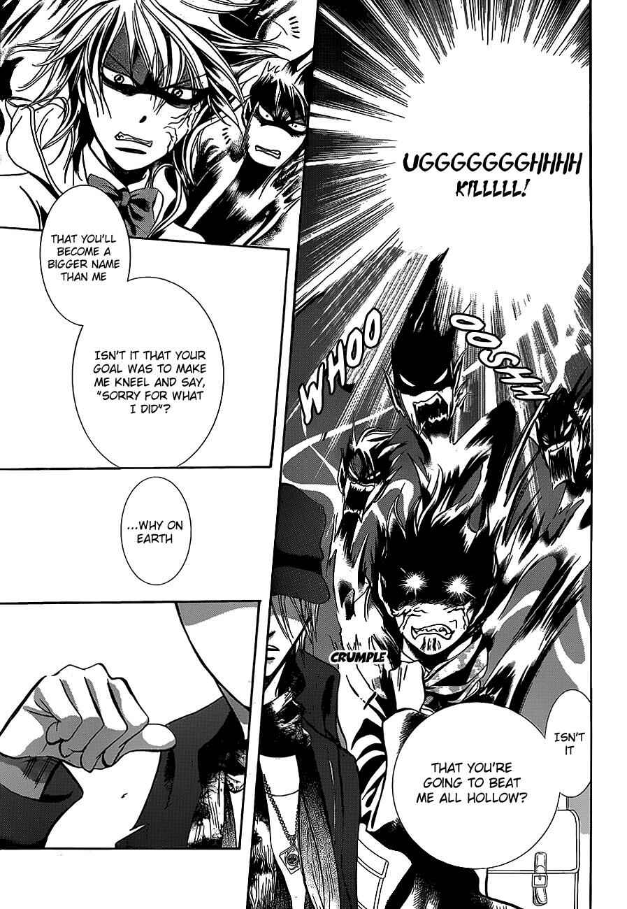 Page 22 Chapter 189 Skip Beat!