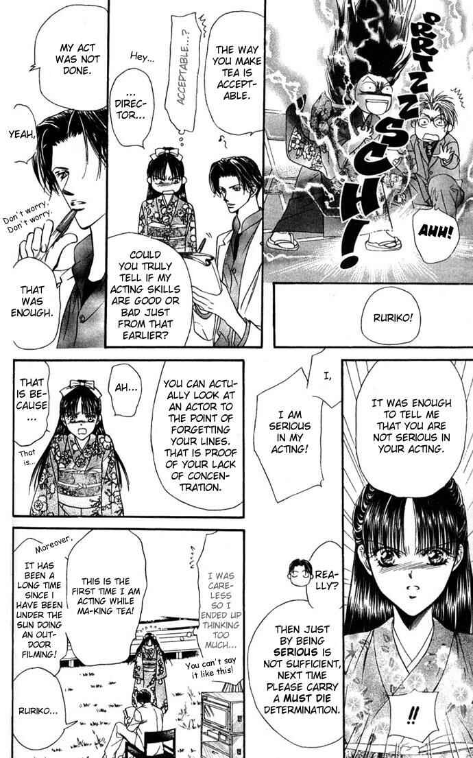 Page 14 Chapter 12 Skip Beat!