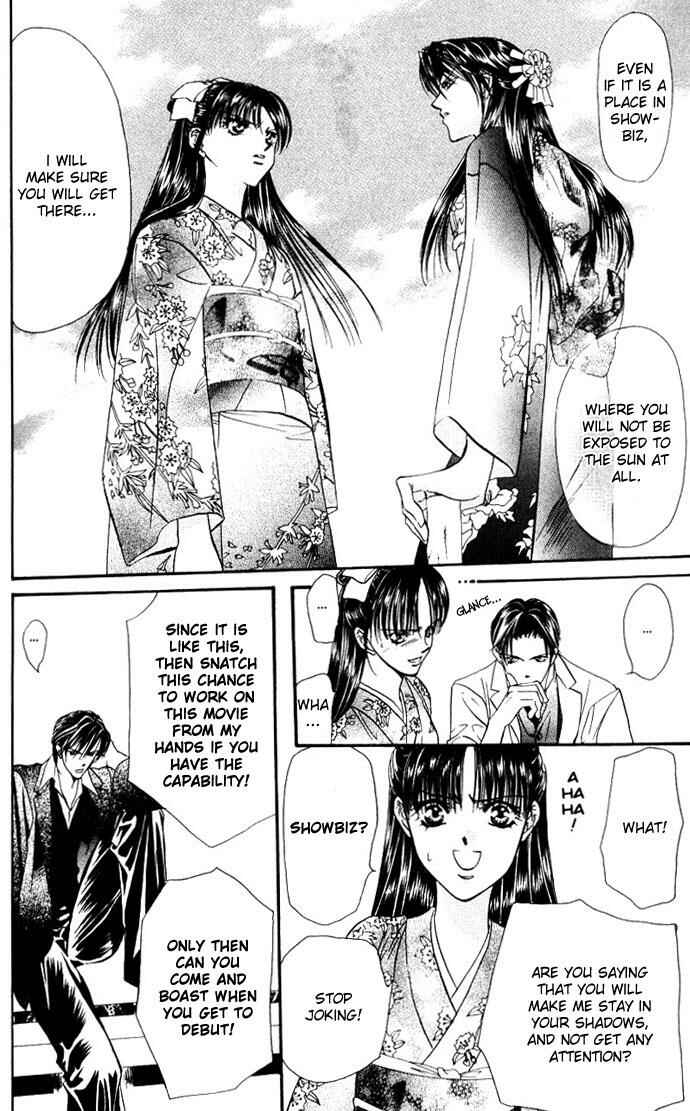Page 16 Chapter 12 Skip Beat!