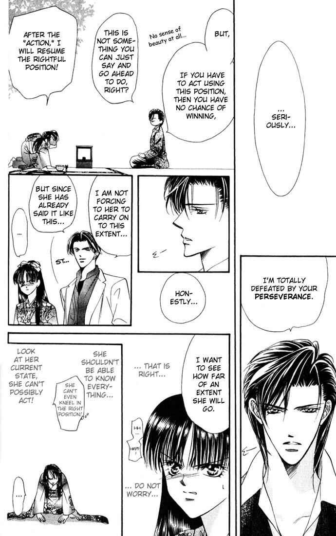 Page 18 Chapter 12 Skip Beat!