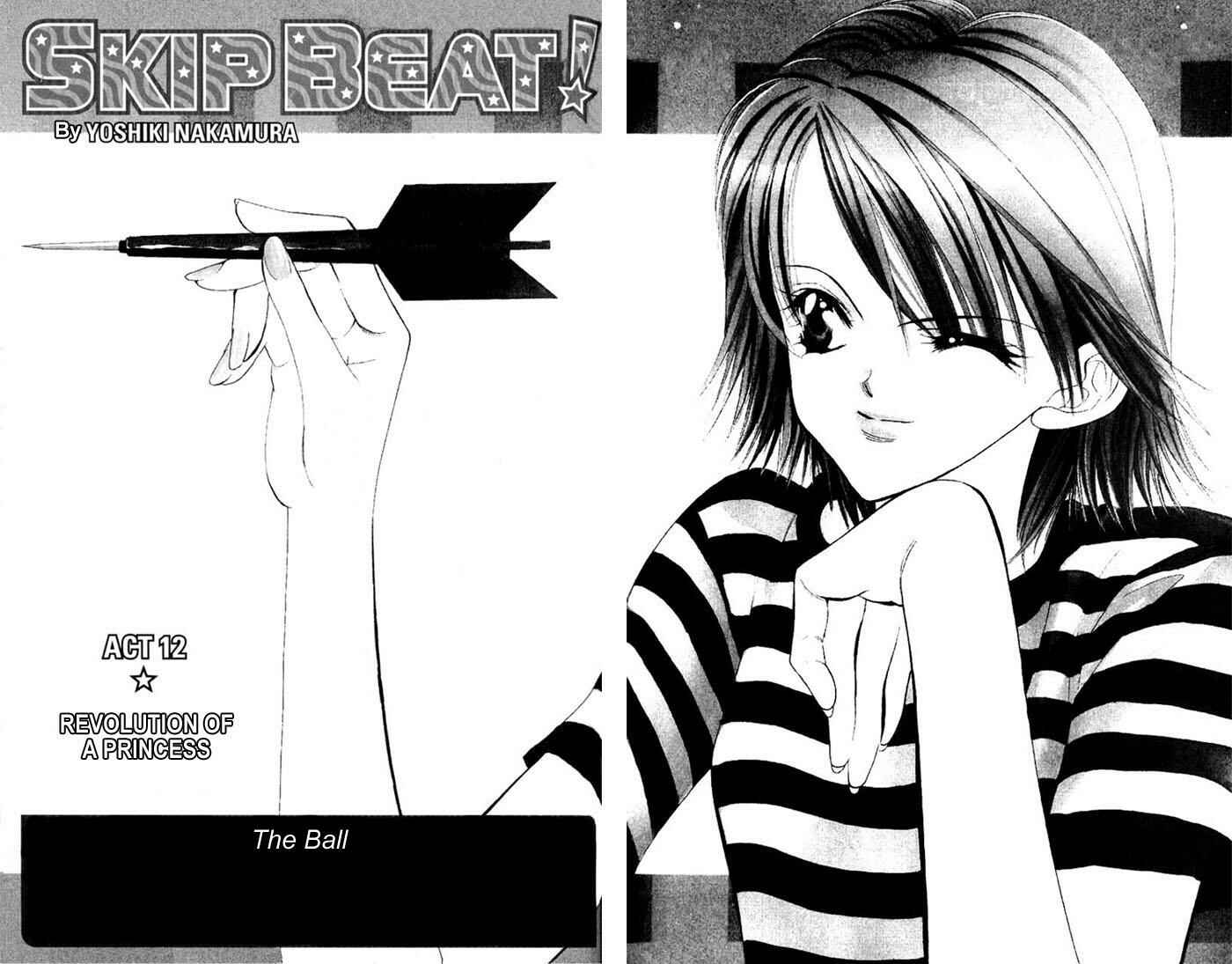 Page 2 Chapter 12 Skip Beat!