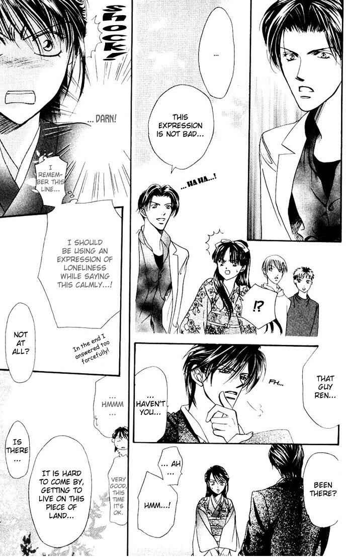 Page 27 Chapter 12 Skip Beat!