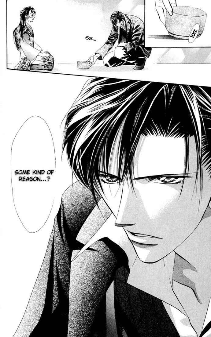 Page 28 Chapter 12 Skip Beat!