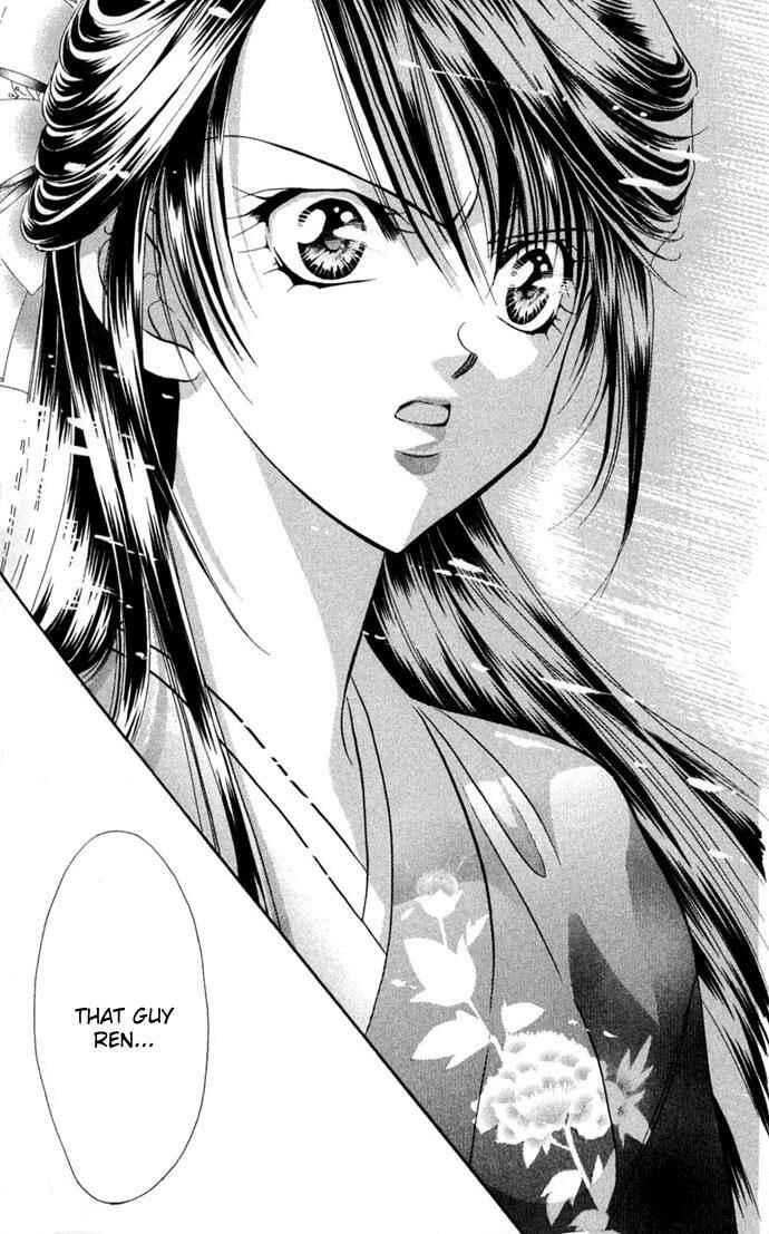 Page 29 Chapter 12 Skip Beat!
