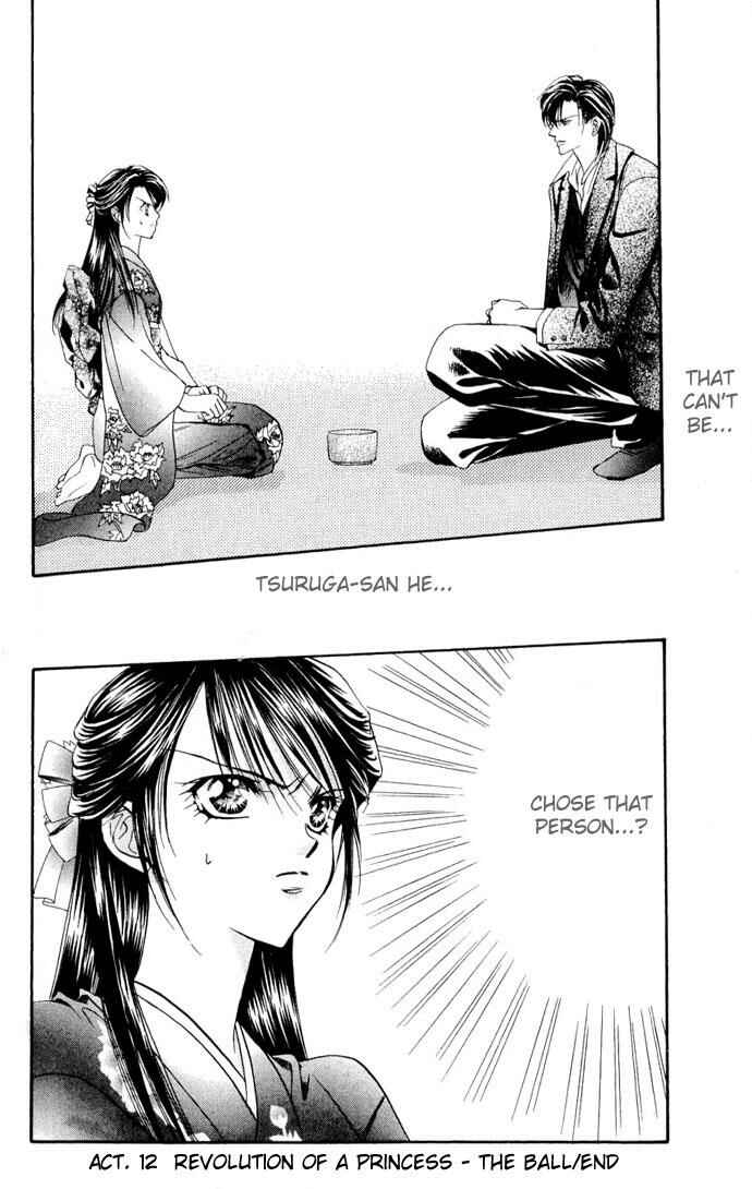 Page 32 Chapter 12 Skip Beat!
