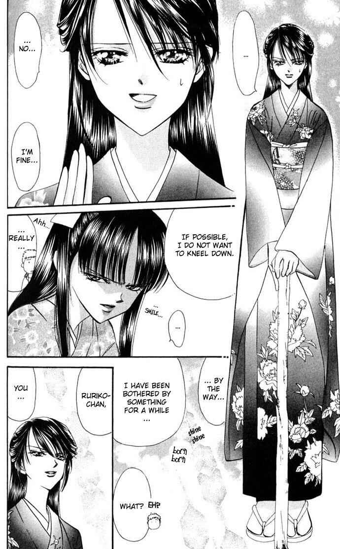 Page 4 Chapter 12 Skip Beat!