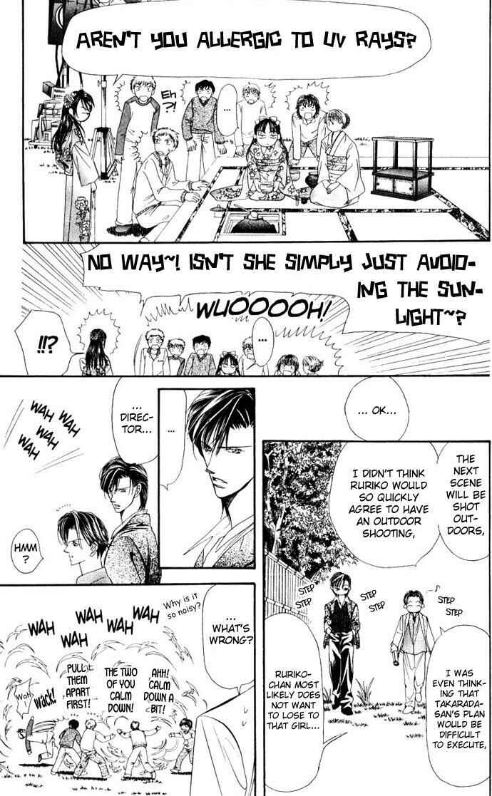 Page 5 Chapter 12 Skip Beat!