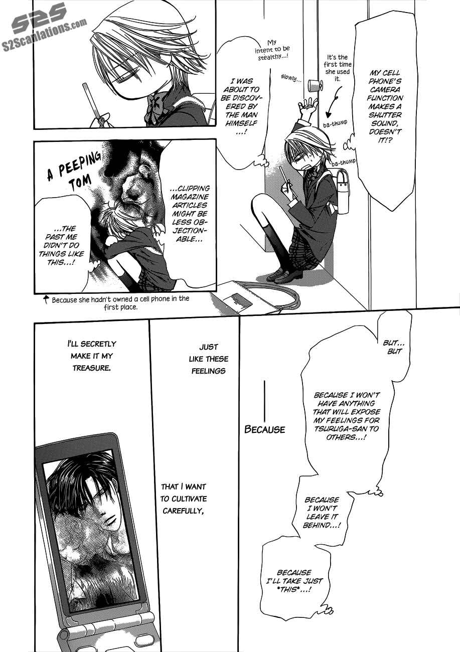Page 12 Chapter 203.5 Skip Beat!