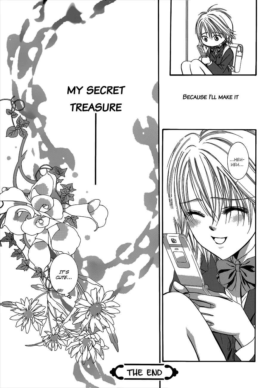Page 13 Chapter 203.5 Skip Beat!