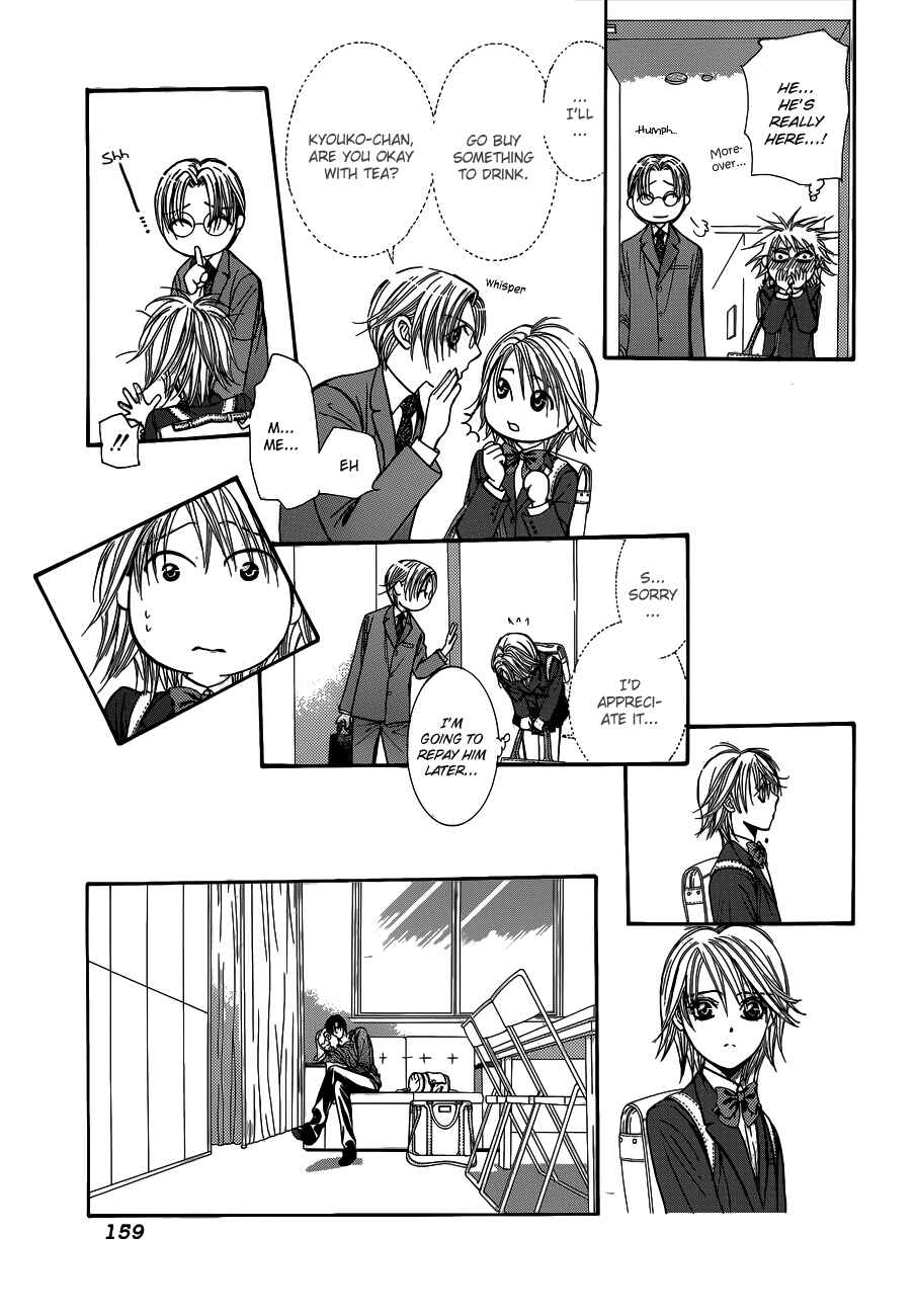 Page 9 Chapter 203.5 Skip Beat!