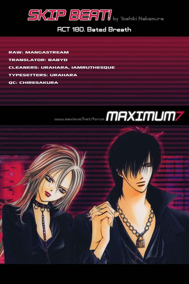 Page 1 Chapter 180 Skip Beat!