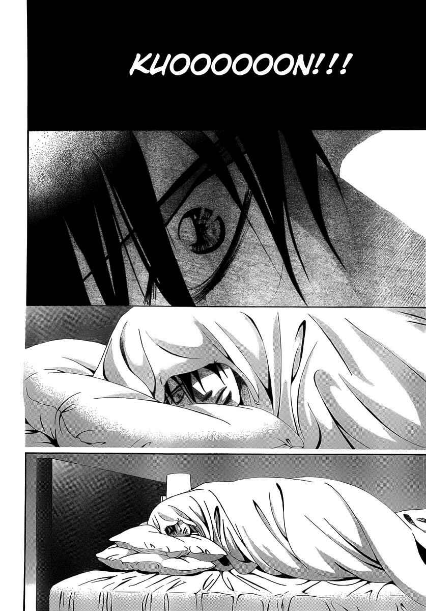 Page 10 Chapter 180 Skip Beat!