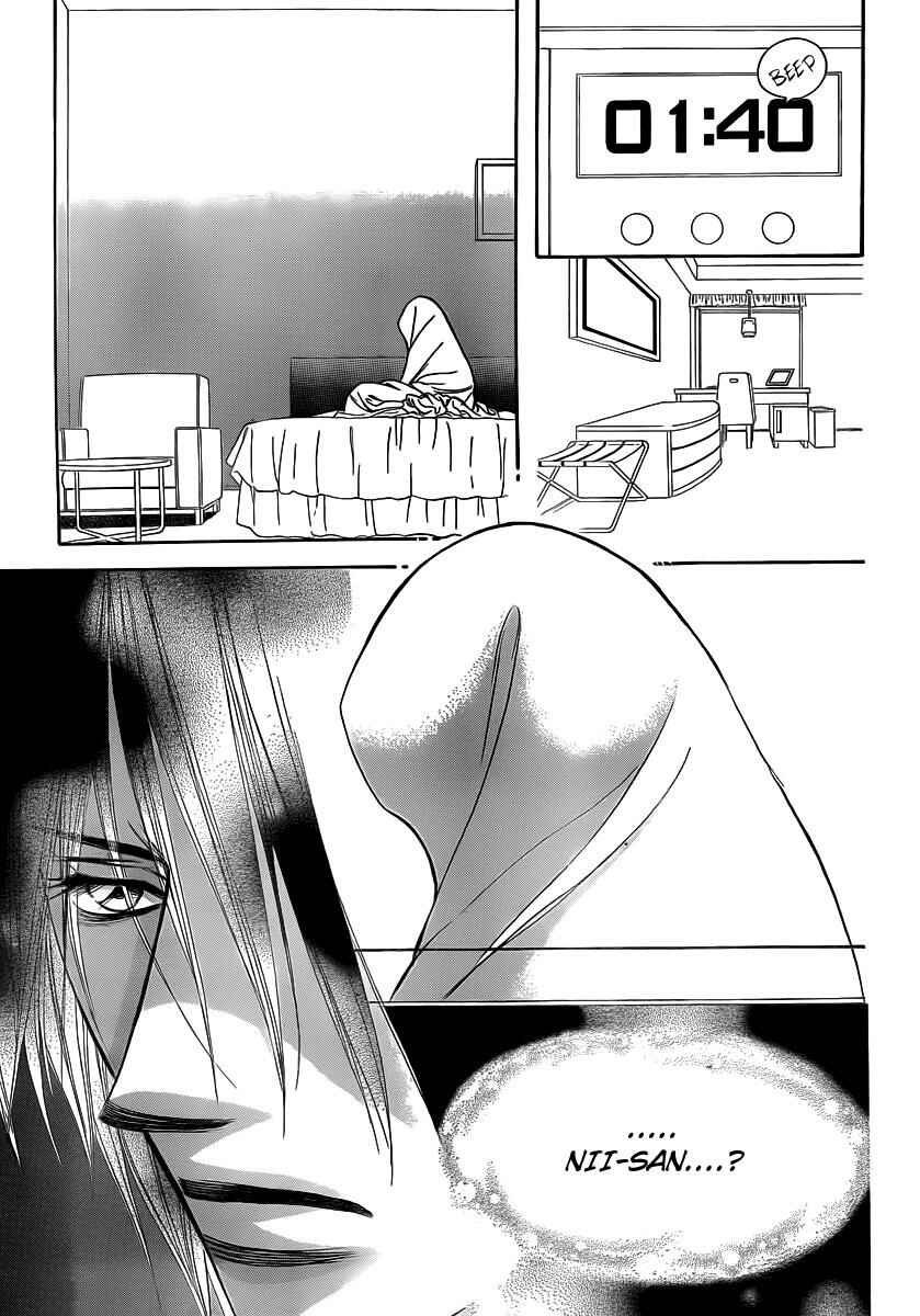 Page 11 Chapter 180 Skip Beat!