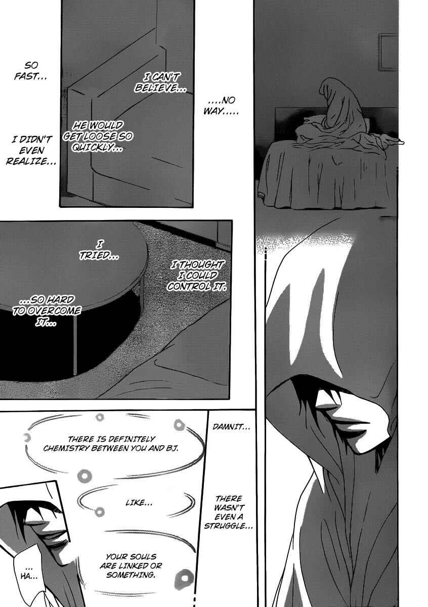 Page 18 Chapter 180 Skip Beat!