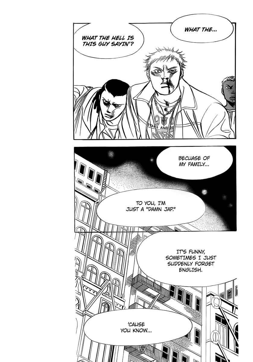 Page 4 Chapter 180 Skip Beat!