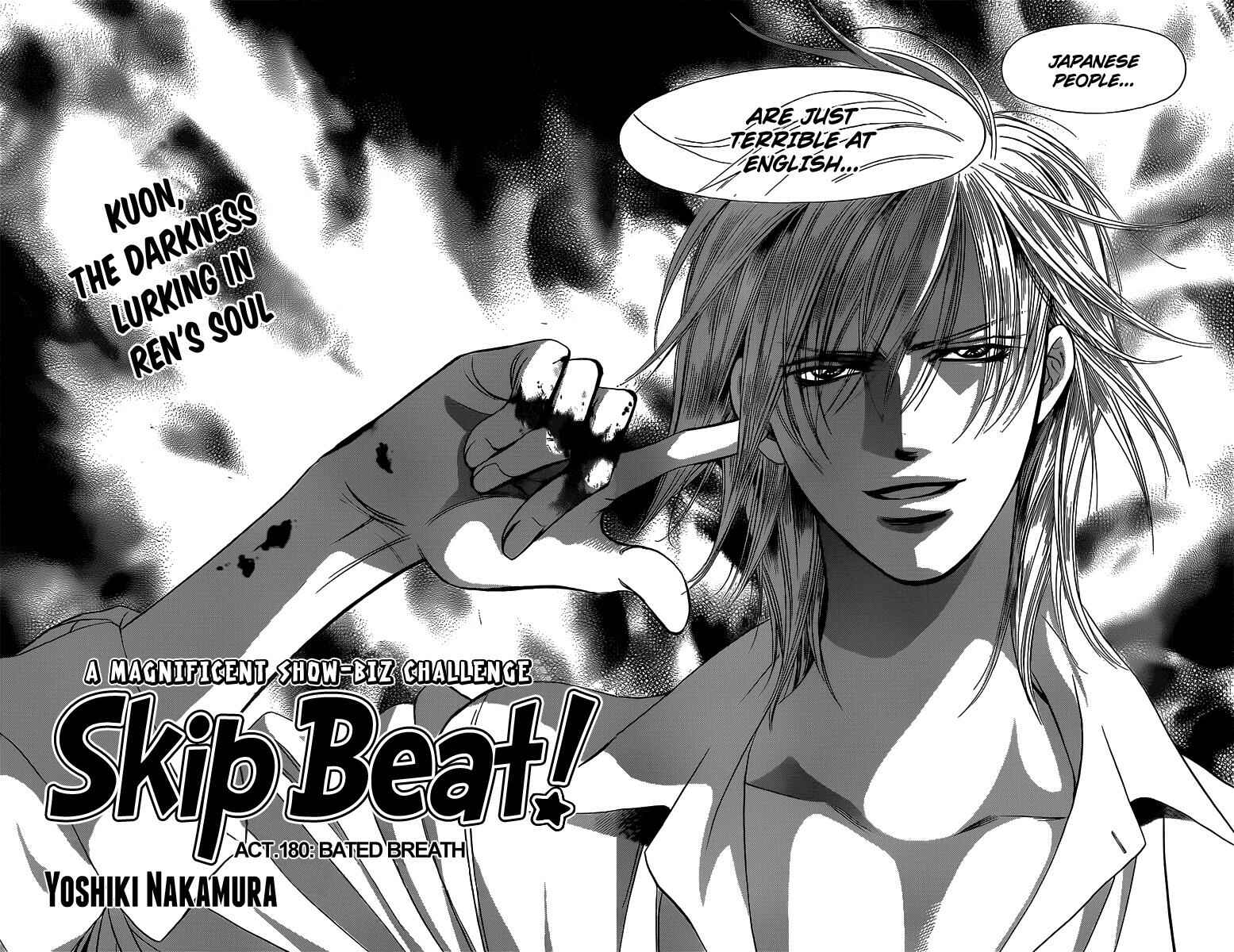 Page 5 Chapter 180 Skip Beat!