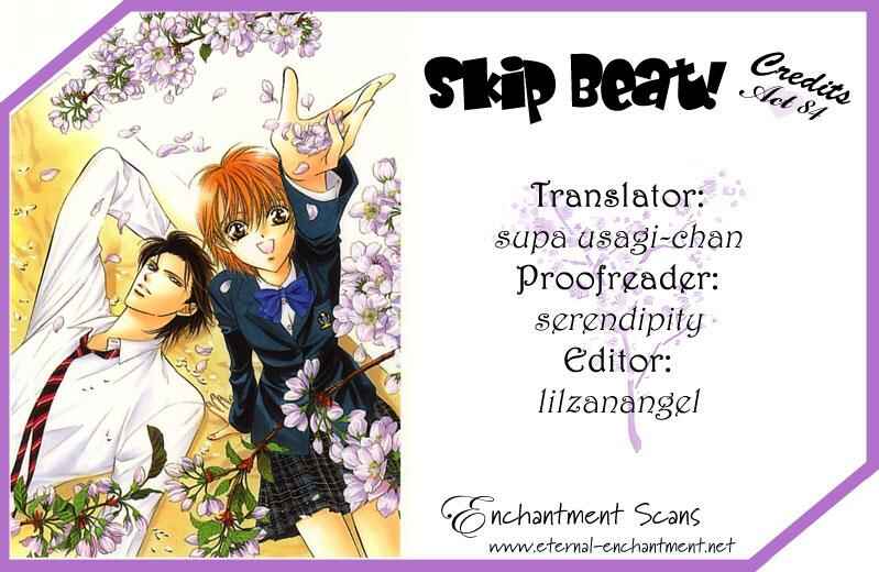 Page 1 Chapter 84 Skip Beat!