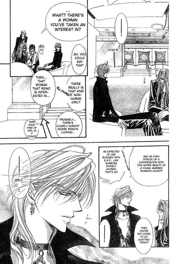 Page 21 Chapter 84 Skip Beat!