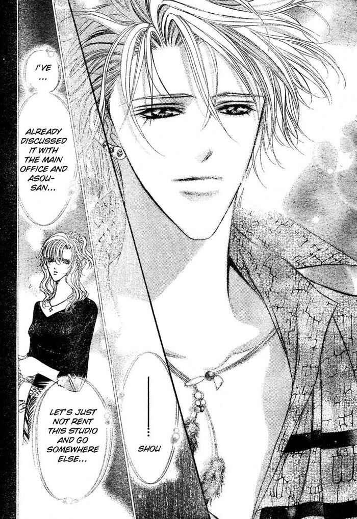 Page 27 Chapter 84 Skip Beat!