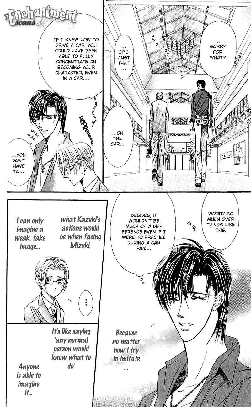 Page 11 Chapter 68 Skip Beat!