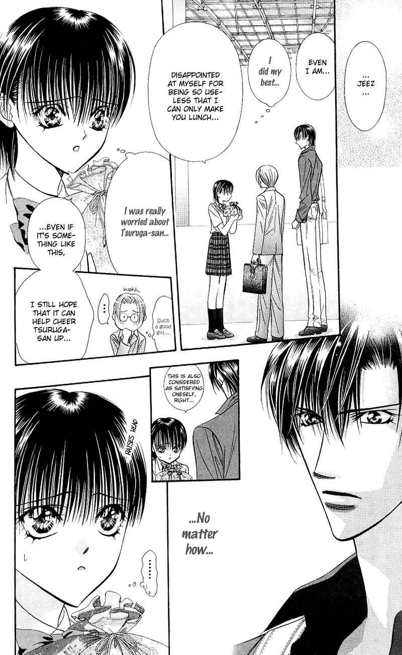 Page 19 Chapter 68 Skip Beat!