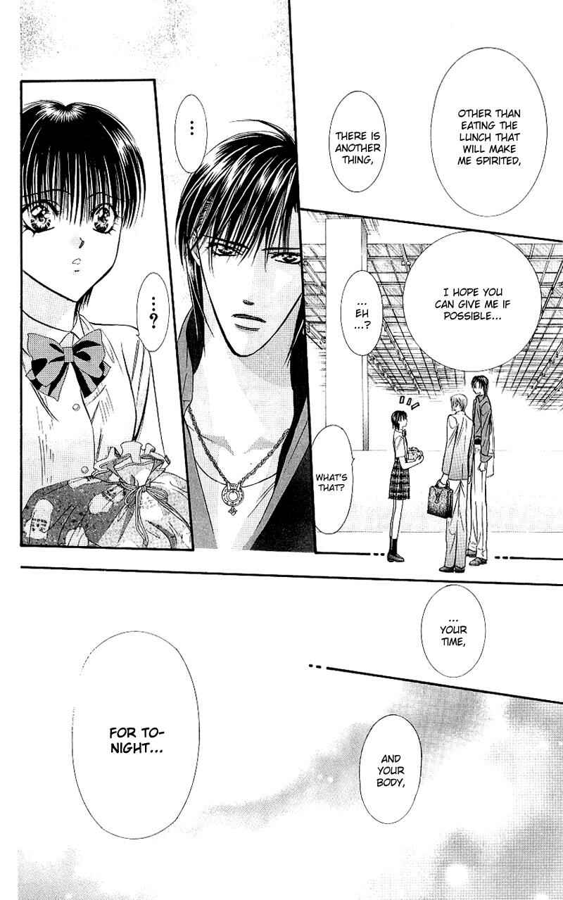 Page 23 Chapter 68 Skip Beat!