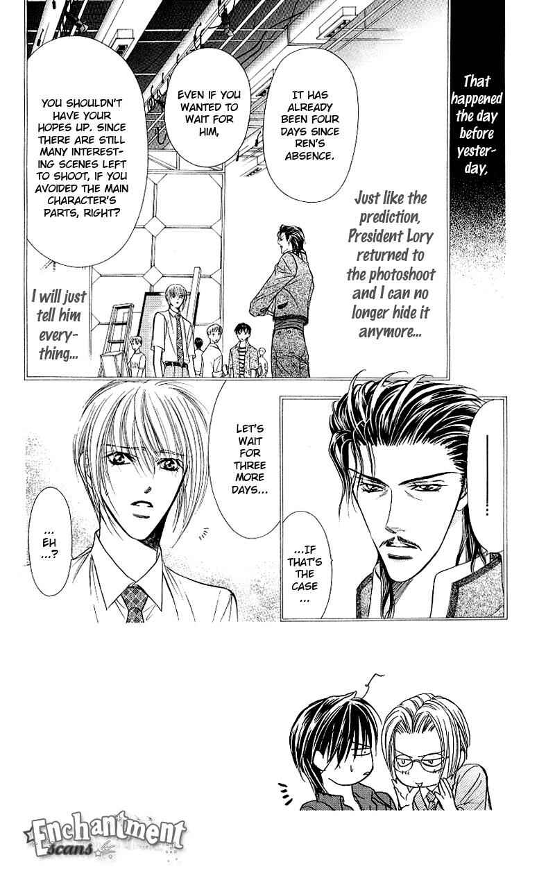 Page 3 Chapter 68 Skip Beat!