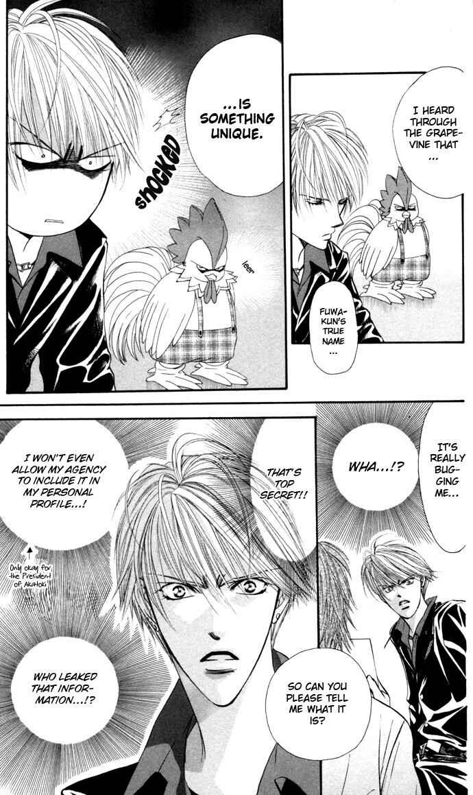 Page 11 Chapter 21 Skip Beat!