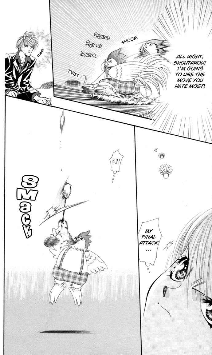 Page 24 Chapter 21 Skip Beat!