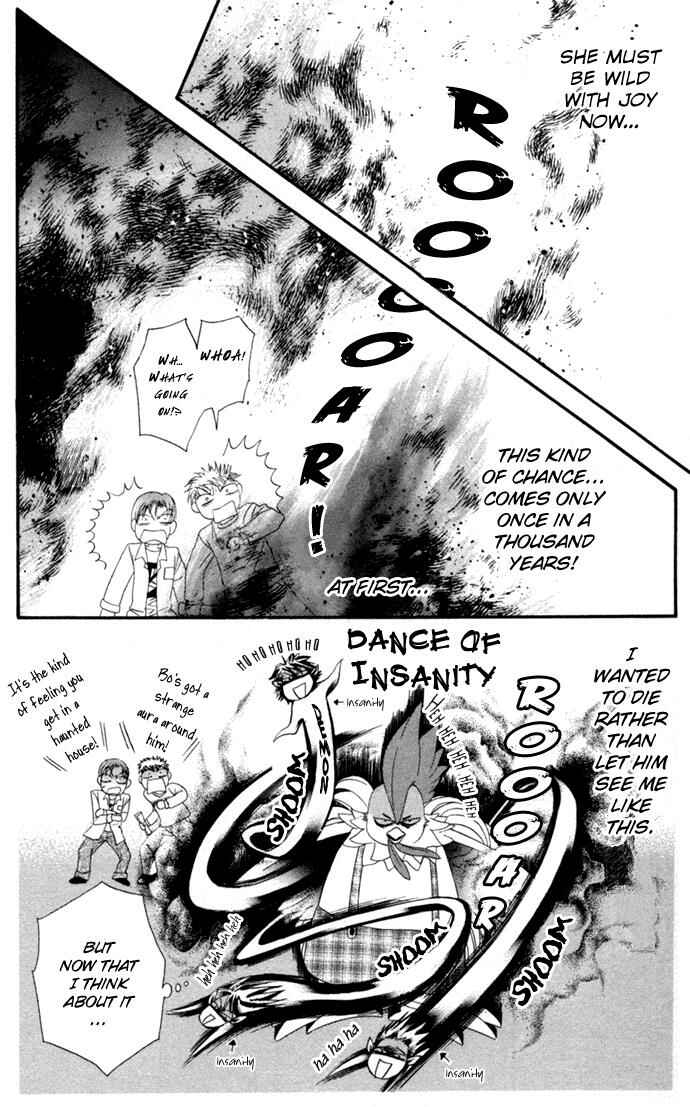 Page 4 Chapter 21 Skip Beat!