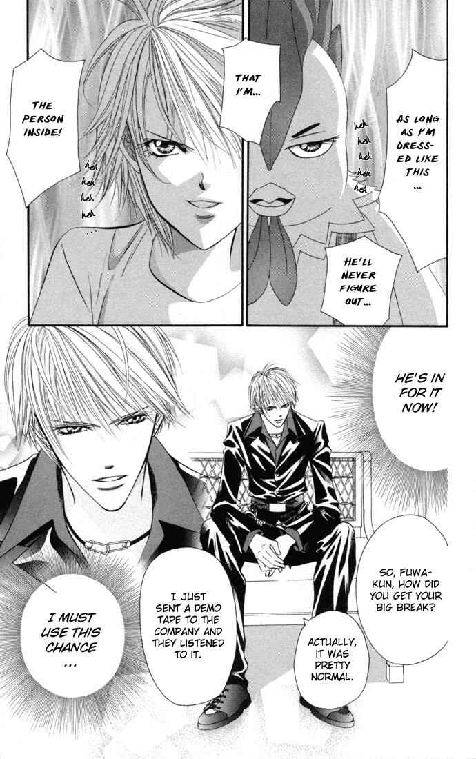 Page 5 Chapter 21 Skip Beat!