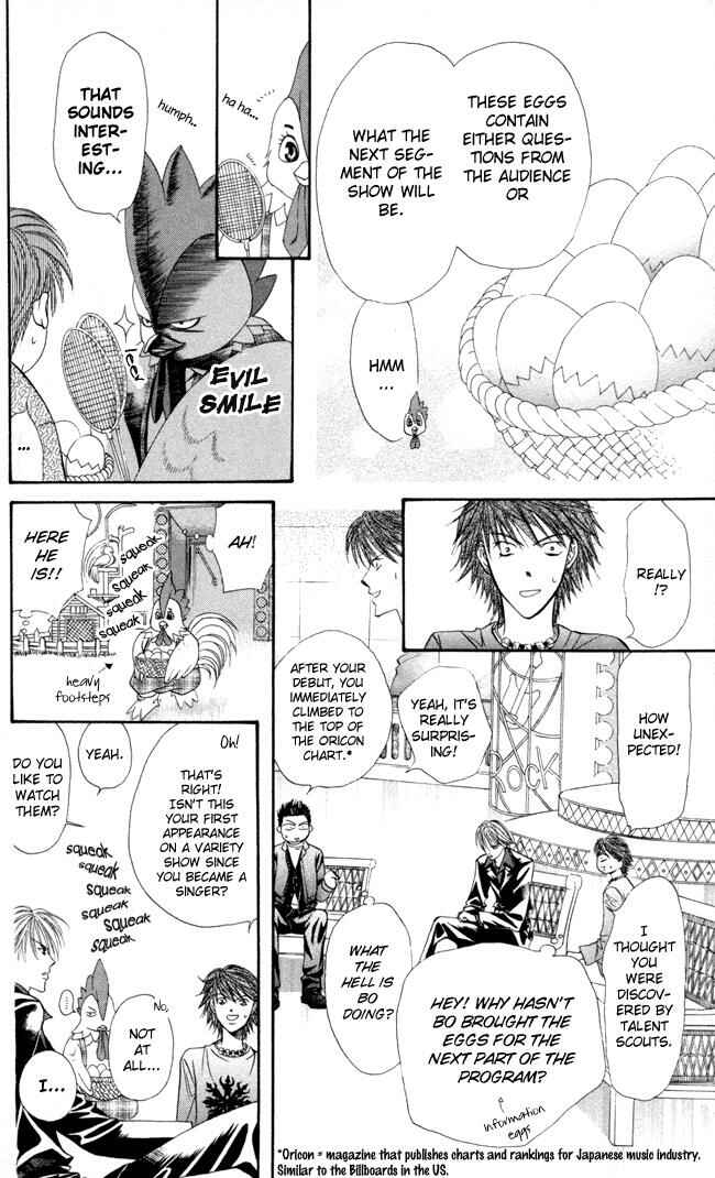 Page 8 Chapter 21 Skip Beat!