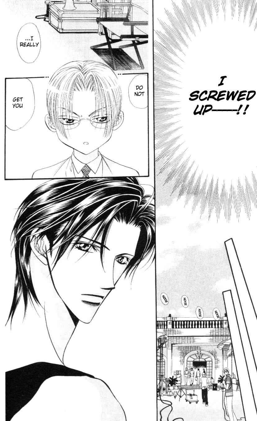 Page 18 Chapter 40 Skip Beat!