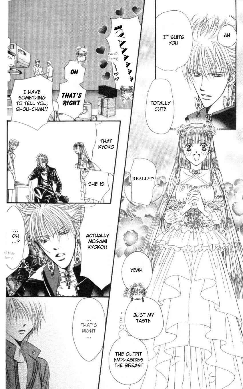 Page 24 Chapter 40 Skip Beat!