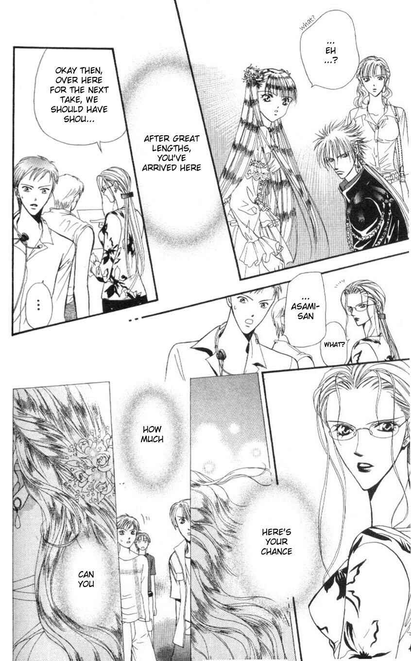 Page 26 Chapter 40 Skip Beat!