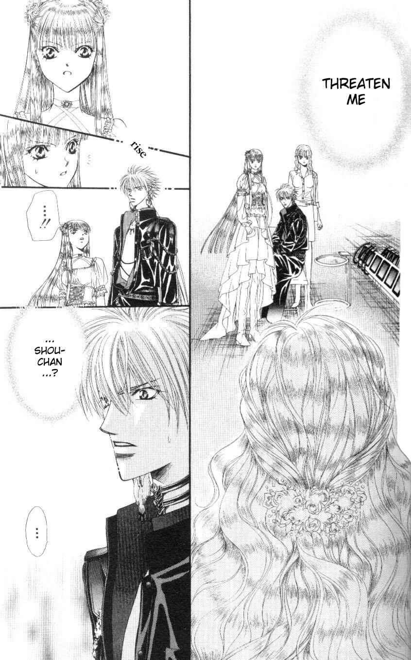 Page 27 Chapter 40 Skip Beat!