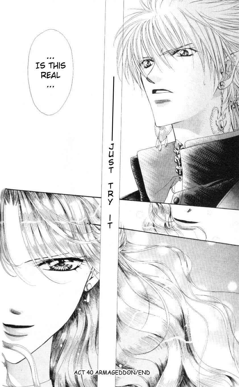 Page 29 Chapter 40 Skip Beat!