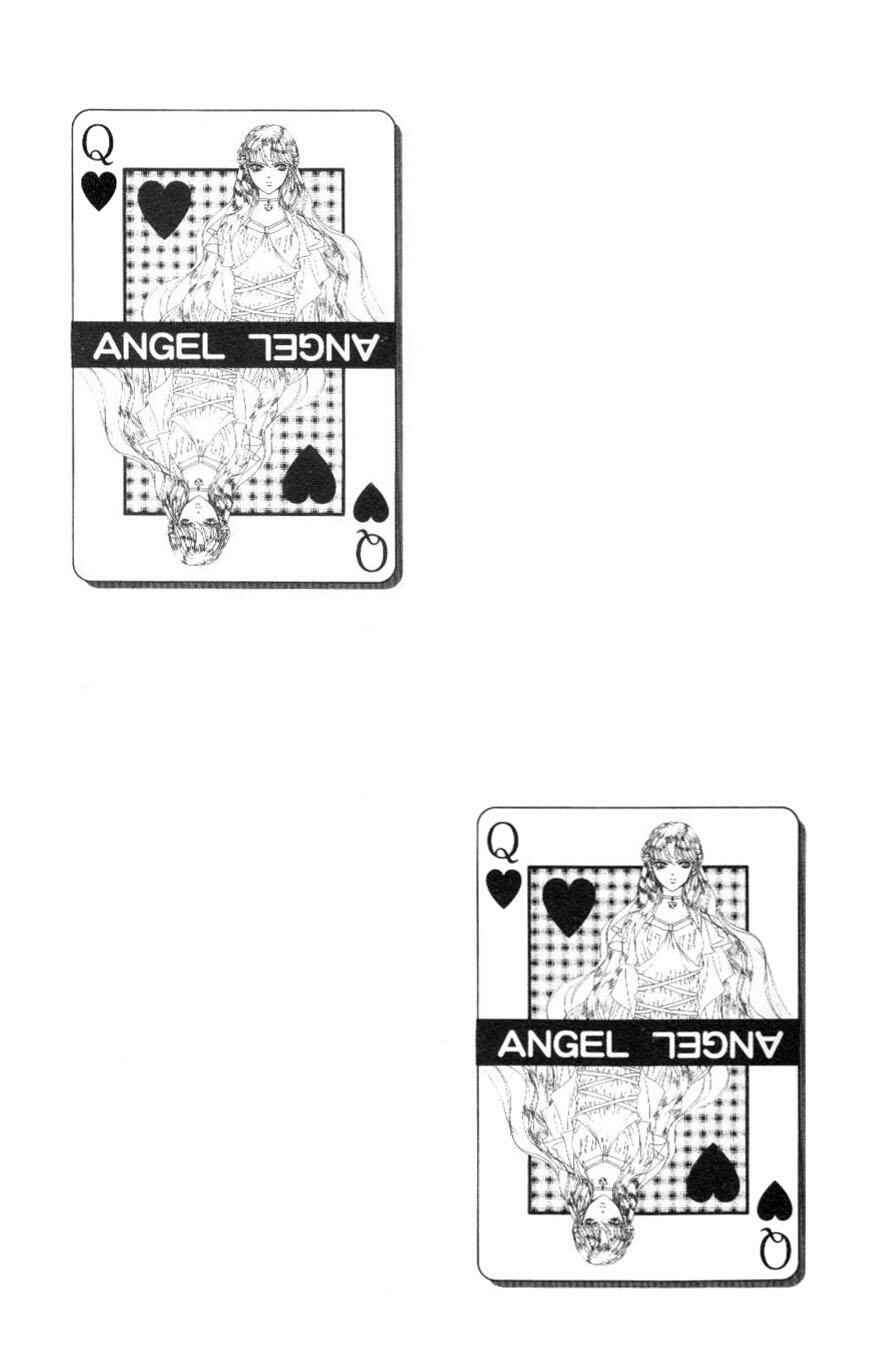 Page 30 Chapter 40 Skip Beat!
