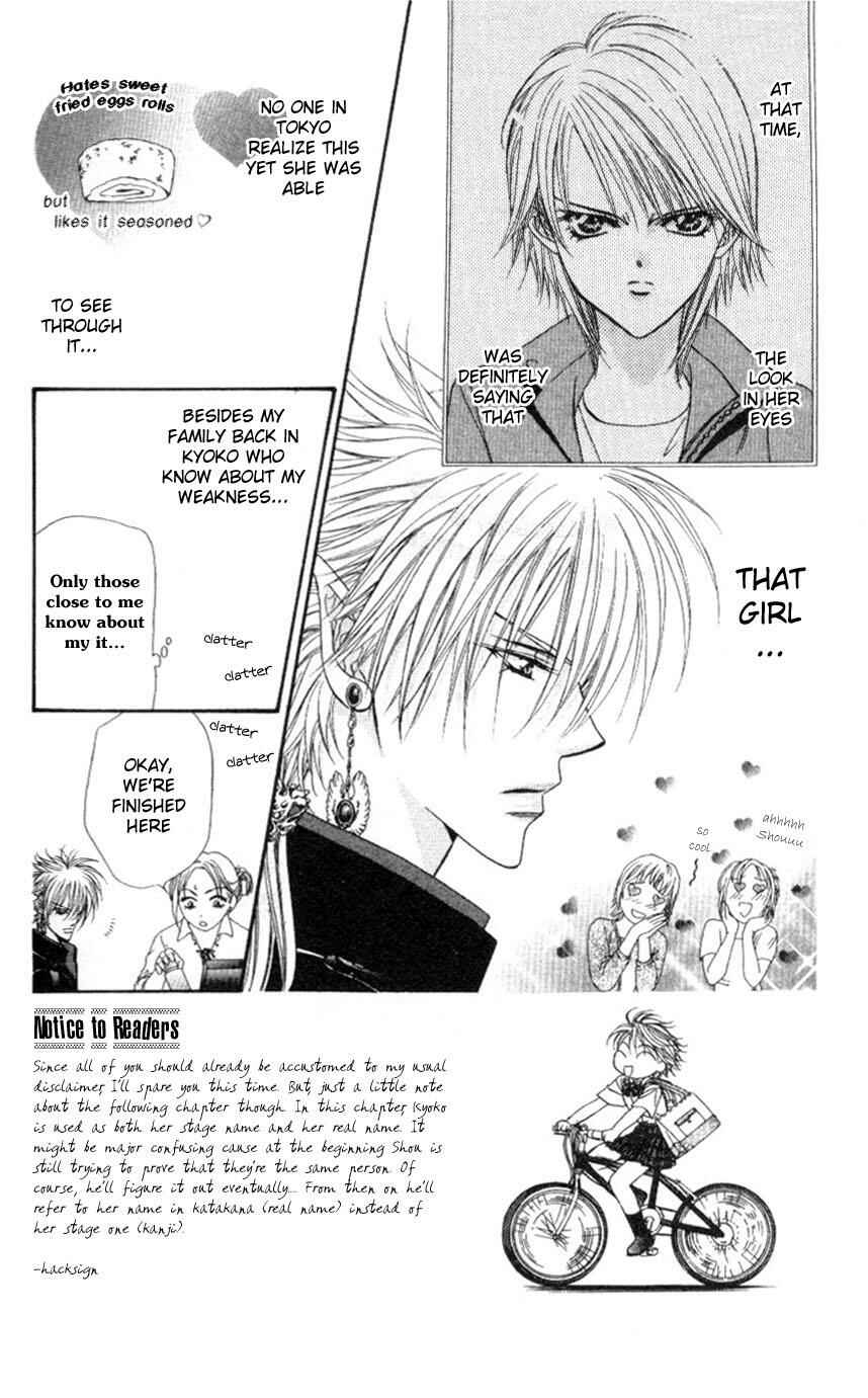 Page 4 Chapter 40 Skip Beat!